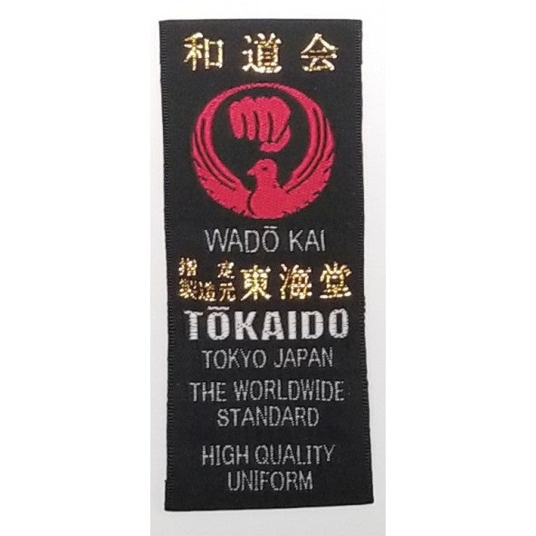 Tokaido Karate Black Belt, Wado Kai - 1.75"